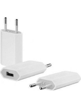 Apple Φορτιστής Χωρίς Καλώδιο με Θύρα USB-A 5W Λευκός (MD813ZM/A)