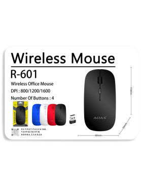 Aoas AOAS R-601 Ασύρματο Gaming Ποντίκι Μαύρο