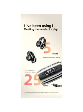 Awei TZ7 Open Ear Bluetooth Handsfree Ακουστικά με Αντοχή στον Ιδρώτα και Θήκη Φόρτισης Μπεζ