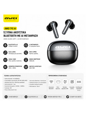 Awei T92 ANC Pro In-ear Bluetooth Handsfree Ακουστικά με Θήκη Φόρτισης Μαύρα