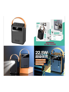 Sovo PD122 Power Bank 80000mAh 22.5W Μαύρο