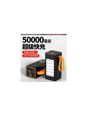 Sovo PD120 Power Bank 50000mAh 22.5W με 4 Θύρες USB-A και Θύρα USB-C Μαύρο