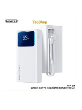 Remax RPP-571 Power Bank 30000mAh με Θύρα USB-A Power Delivery Λευκό