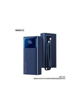 Remax RPP-571 Power Bank...