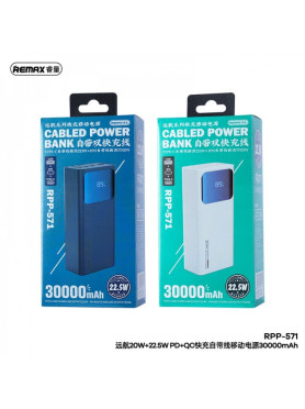 Remax RPP-571 Power Bank 30000mAh με Θύρα USB-A Power Delivery Μπλε