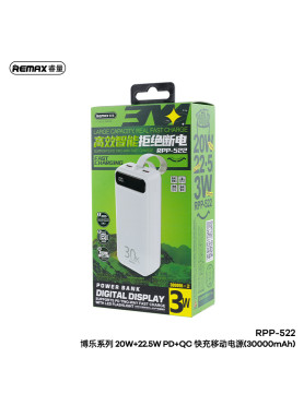 Remax RPP-522 Bole Series Power Bank 30000mAh 22.5W με 2 Θύρες USB-A και Θύρα USB-C Power Delivery Λευκό