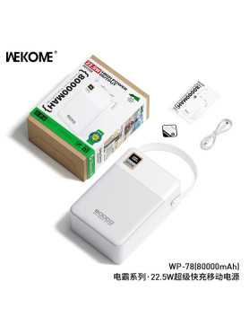 WK WP-78 Power Bank 80000mAh 22.5W με 4 Θύρες USB-A και 2 Θύρες USB-C Λευκό