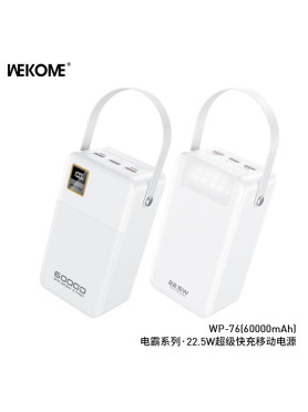 WK WP-76 Power Bank...