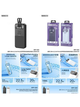 Remax RPP-620 Power Bank 20000mAh με Θύρα USB-A Power Delivery Μαύρο