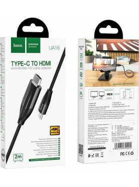 Hoco Cable HDMI male - USB-C male 2m Γκρι Κωδικός: UA16