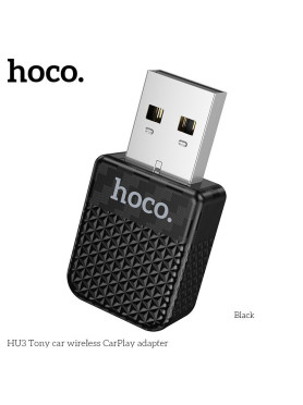Hoco Hu3 Tony Ασύρματος...