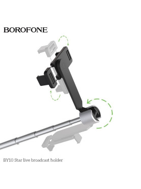 Borofone BY10 Selfie Stick Τρίποδο Κινητού Bluetooth Μαύρο