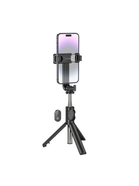 Borofone Dby01 Selfie Stick...