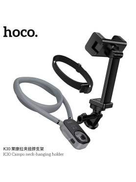 Hoco K30 Βάση Λαιμού για...