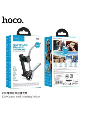 Hoco K30 Βάση Λαιμού για Κινητό σε Μαύρο χρώμα