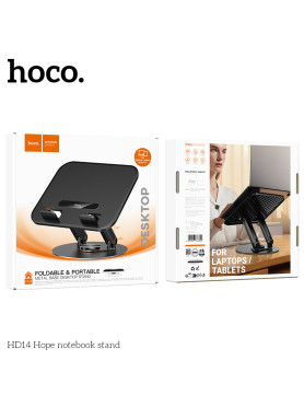 Hoco για Laptop έως 16" HD14