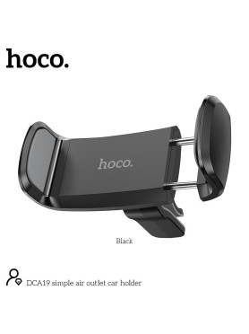 Hoco Βάση Κινητού...