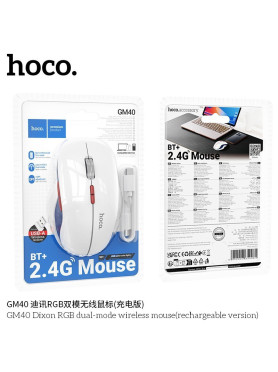 Hoco GM40 Ασύρματο Bluetooth Ποντίκι Λευκό