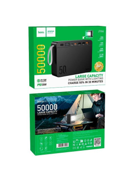 Hoco J166 Carretera Power Bank 50000mAh 22.5W με 3 Θύρες USB-A και 2 Θύρες USB-C Power Delivery / Quick Charge 2.0 / Quick Charg