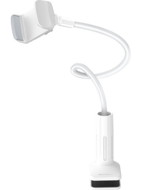 Borofone Bright Shell Βάση Κινητού με Βραχίονα Λευκό