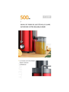 Andowl Αποχυμωτής 400W Κόκκινος Κωδικός: Q-Z83