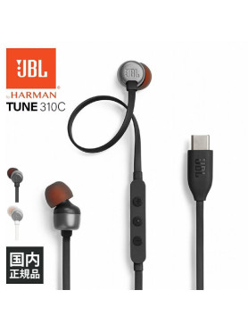 JBL Tune 310C In-ear Handsfree Ακουστικά με Βύσμα USB-C Μαύρο