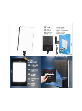 Επαγγελματικός Φωτισμός Led Video Light 24” Μαύρo Ring Light