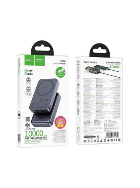 Hoco J160A MagSafe Power Bank 10000mAh 20W με Θύρα USB-C Power Delivery / Quick Charge 3.0 Γκρι