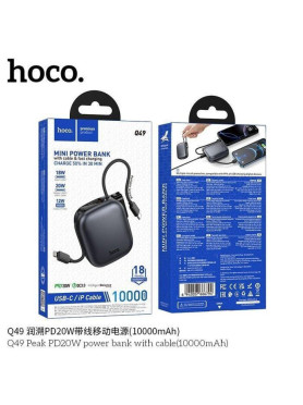 Hoco Q49 Power Bank 10000mAh με Θύρα USB-C Γκρι
