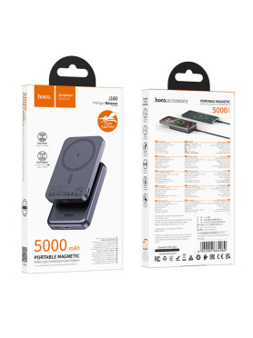 Hoco J160 Power Bank 5000mAh 5W με Θύρα USB-C Μαύρο