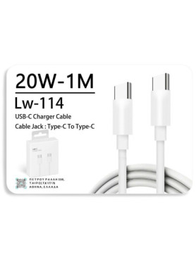 Leewello USB 2.0 Cable USB-C male - USB-C 20W Λευκό 1m