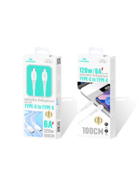 Leewello USB 2.0 Cable USB-C male - USB-C 120W Λευκό 1m (783175)