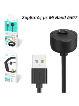 Leewello Μαύρο (Mi Band 5 /...