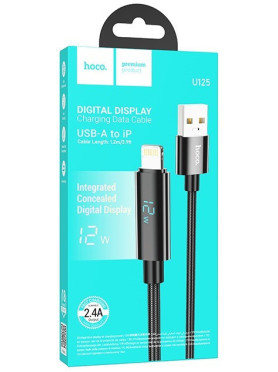 Hoco USB-A to Lightning Cable Μαύρο