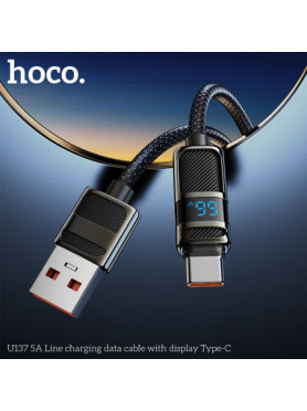 Hoco USB 2.0 Cable USB-C male - USB-A Μαύρο 1.2m