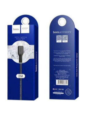 Hoco X20 USB-A to Lightning Cable Μαύρο 2m (HOC-X20I-BK2)