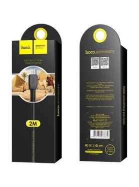Hoco Regular USB 2.0 to micro USB Cable Μαύρο 2m (X20 Flash)