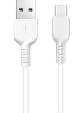 Borofone BX14 USB 2.0 Cable USB-C male - USB-A Λευκό 2m