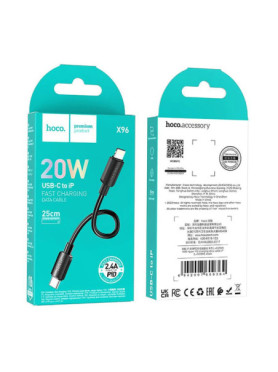 Hoco X96 USB-C to Lightning Cable Λευκό 0.25m