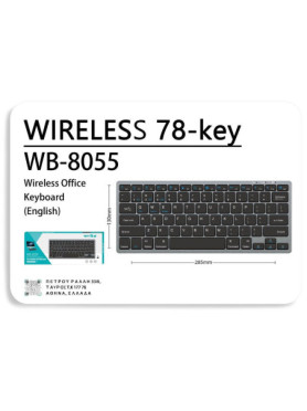 Weibo WB-8055 Ασύρματο Bluetooth Πληκτρολόγιο Αγγλικό US Γκρι
