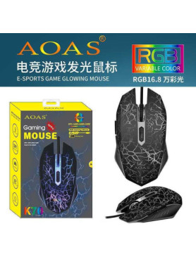 Aoas AOAS K70 RGB Gaming Ποντίκι Μαύρο