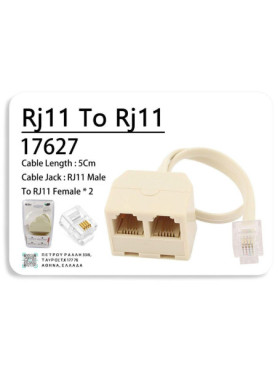 Adaptor Rj11 To Rj11 5cm...