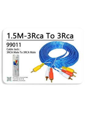 1 5m-3rca To 3rca Male To Male