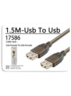 USB 2.0 Cable USB-A male -...