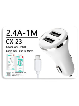 Leewello XIPIN CX23 Φορτιστής Αυτοκινήτου 2.4A με Θύρες: 2xUSB μαζί με Καλώδιο Micro-USB Λευκός