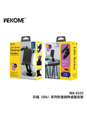 Wekome Wa-s103 Βάση Κινητού Γραφείου Μαύρο Μαύρo Βάση Στήριξής