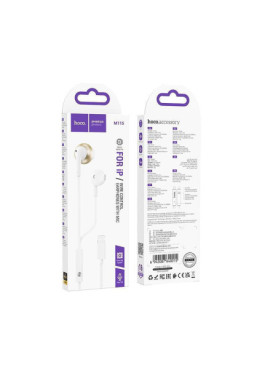Hoco M115-WH In-ear...