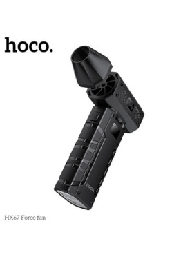 Hoco Ανεμιστηράκι Χειρός USB με Φωτισμό Μαύρο