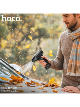 Hoco Ανεμιστηράκι Χειρός USB με Φωτισμό Μαύρο