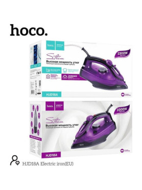 XO Σίδερο Ατμού 2300W